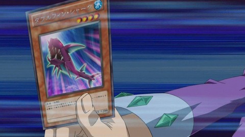 zexal 95 122