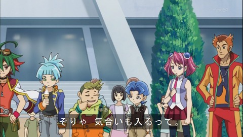 Capture20141019-173432