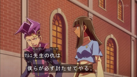 Capture20140921-173624