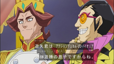 Capture20140727-174501