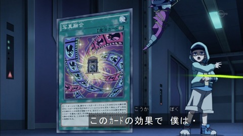 Capture20151220-174327