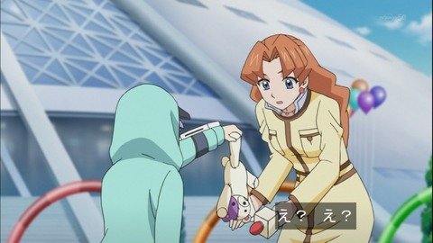 Capture20141019-173646