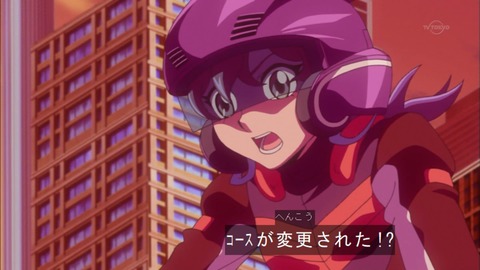 Capture20151129-174428