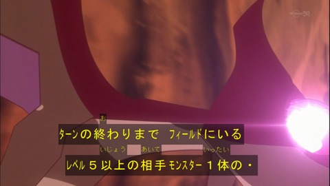 Capture20150329-174828