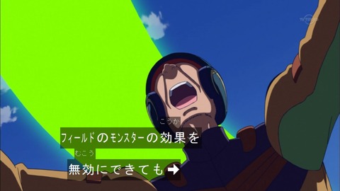 Capture20150816-175255
