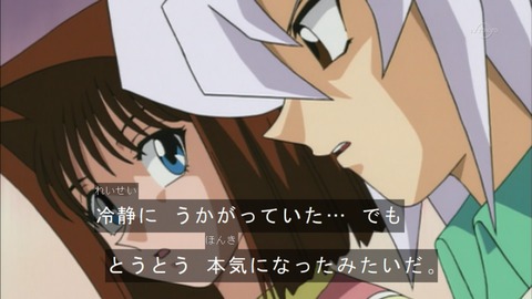 Capture20150919-074643