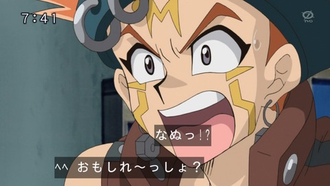 58