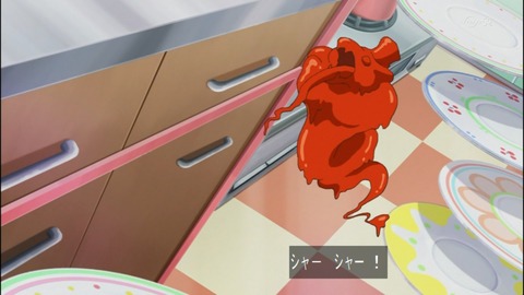 Capture20140727-175149
