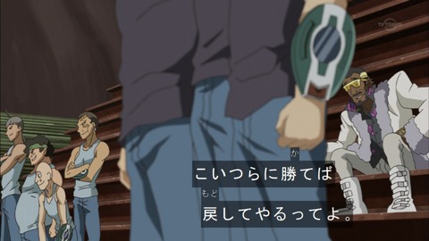 Capture20150913-173536