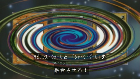 Capture20150613-074723