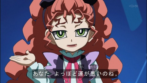 Capture20140907-174519