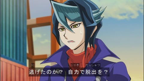 Capture20140831-175107