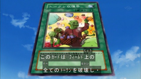 Capture20181020-074519