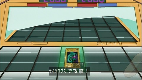 Capture20150207-074354