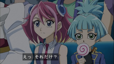 Capture20141109-175417