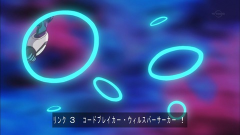 Capture20190313-183120