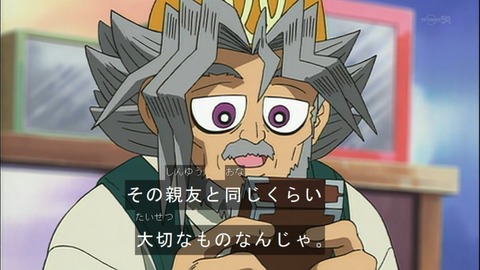Capture20150207-073700