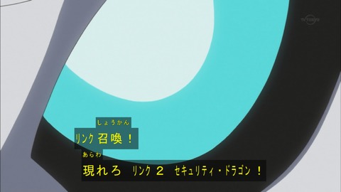 Capture20180808-183342