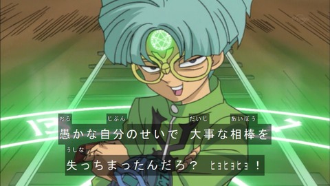 Capture20180331-073745