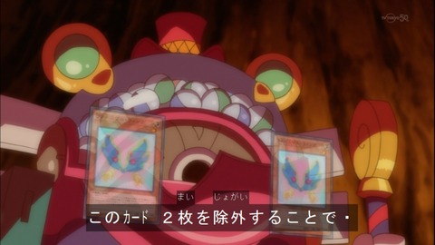Capture20150329-174401