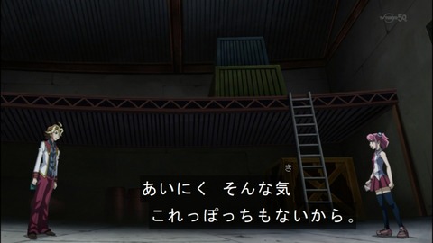 Capture20140525-173821