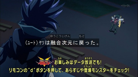 Capture20141228-173023