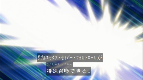 Capture20140921-174320