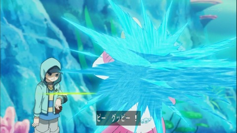 Capture20141019-174243