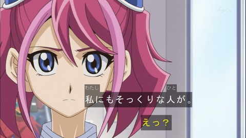 Capture20150111-174409