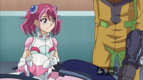 Capture20150816-175342