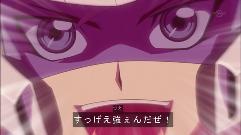 Capture20151129-174208