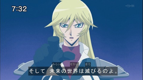 Capture20141004-073159
