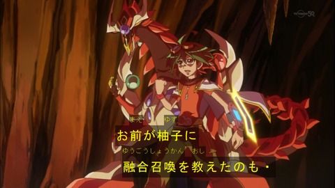 Capture20150329-174454