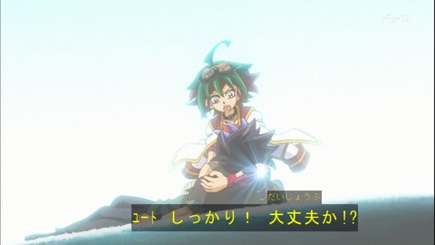 Capture20141228-175224