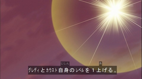Capture20140921-173925