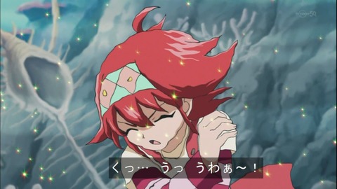 Capture20141019-175140