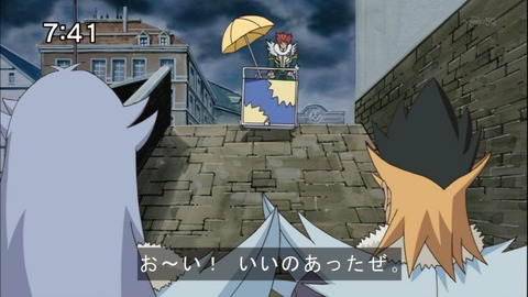 Capture20141004-074141