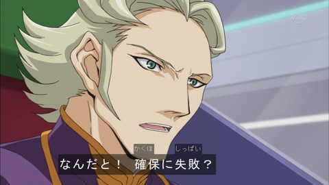 Capture20151122-174230