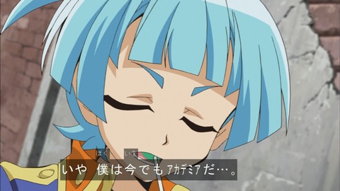 Capture20151122-174922