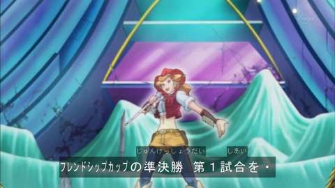 Capture20151220-175158