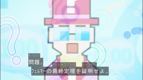 Capture20140824-174817
