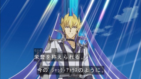 Capture20150705-175254