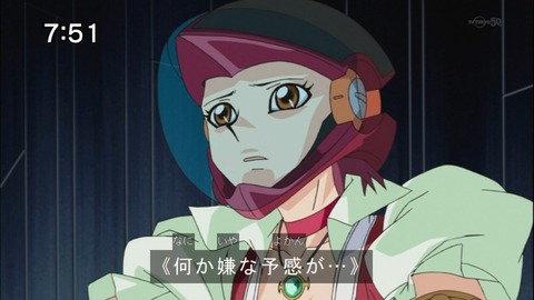 Capture20141108-075140