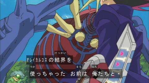 Capture20180331-074558