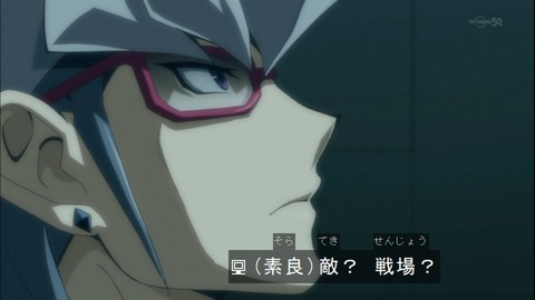 Capture20141123-174141