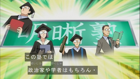 Capture20140817-173553-1