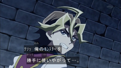Capture20150705-173939