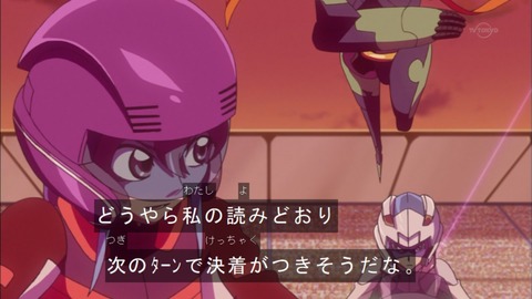 Capture20151129-174728