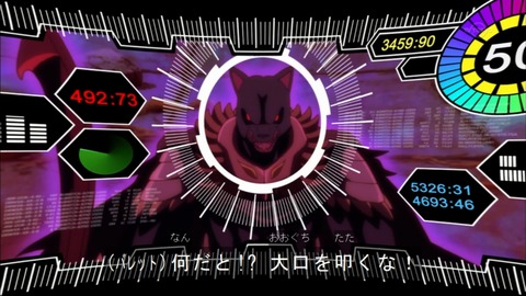 Capture20160207-174647