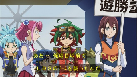 Capture20141012-174630